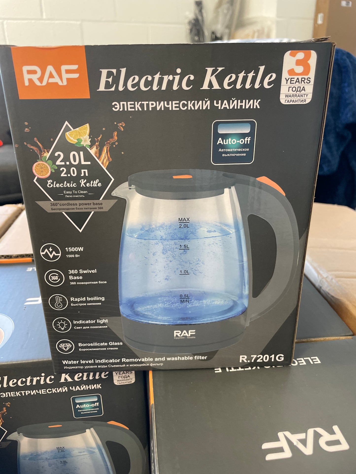 Electric Kettle