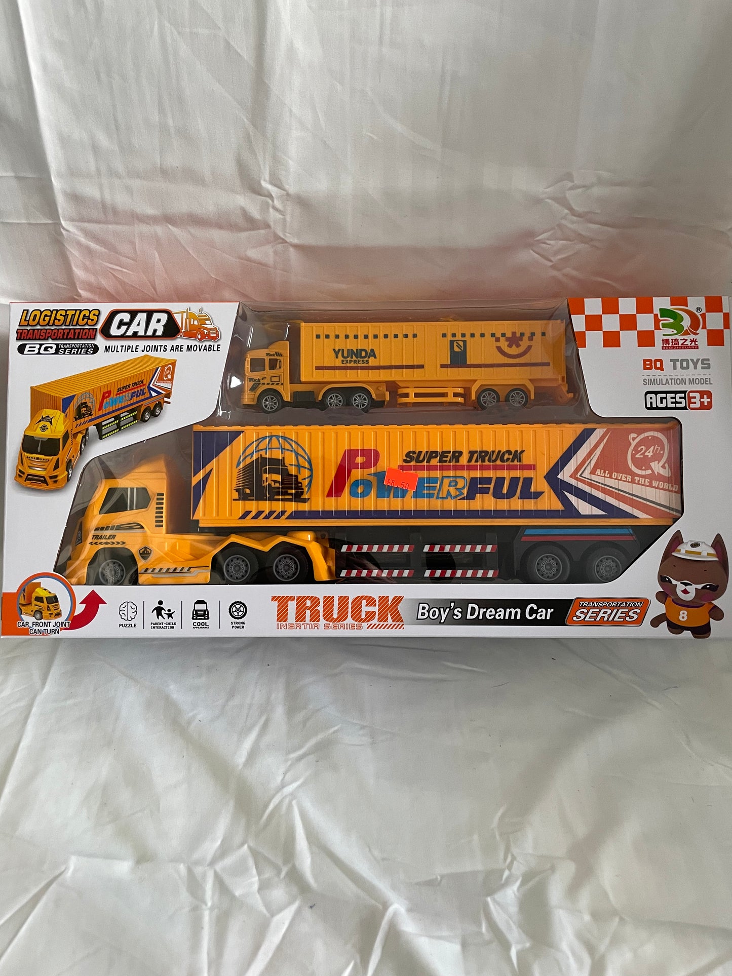 Yellow Trucks Set