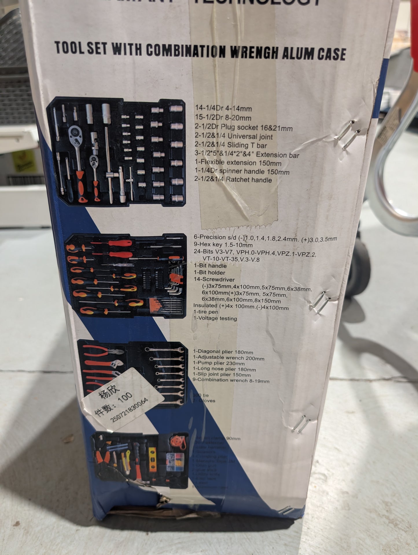 Boss German 187PCS TOOL SET