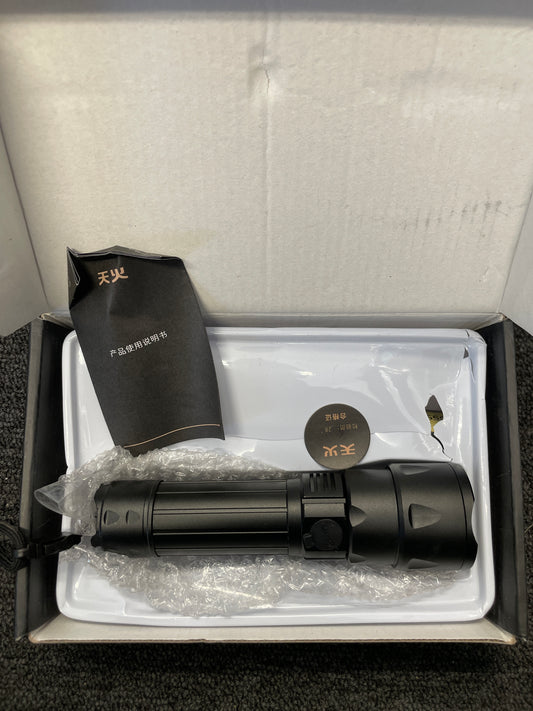 Outdoor Flashlight
