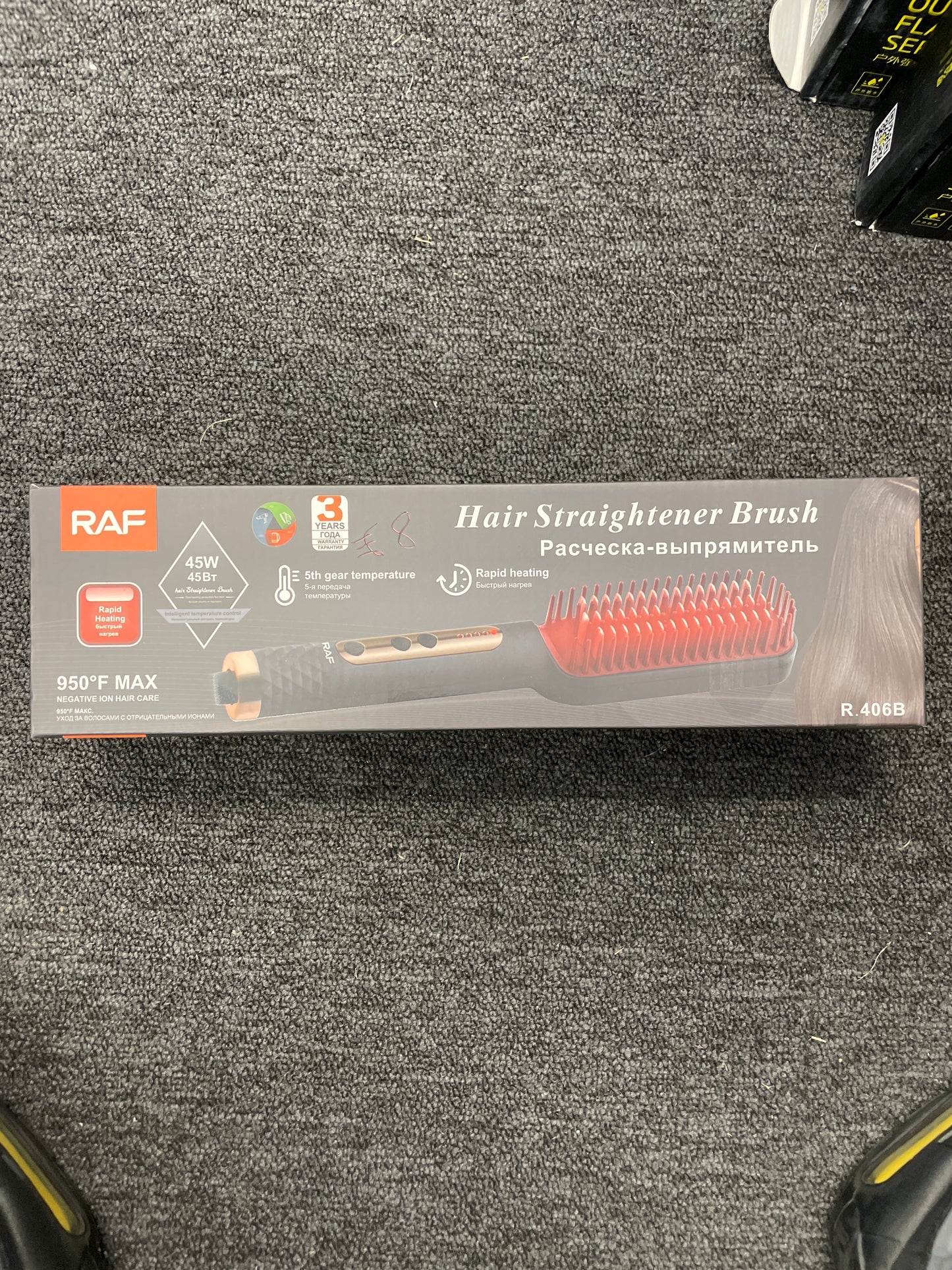 Hair Straightener Brush