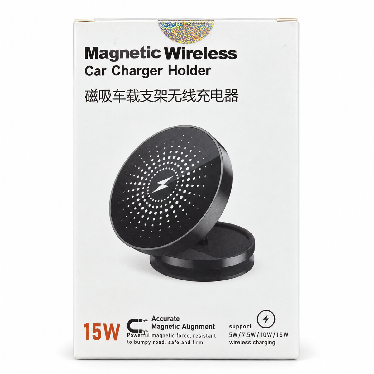 Magnetic Wireless Car Charger Holder