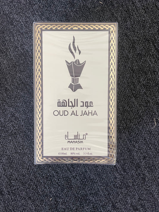 Oud Al Jaha