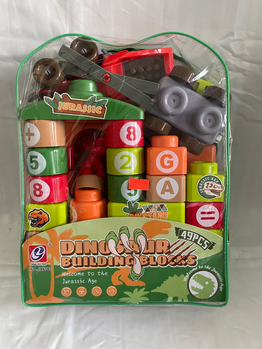 49Pc Jurassic Block Set