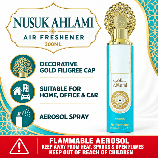 Nusuk Ahlami Air Freshener Spray – 300ml