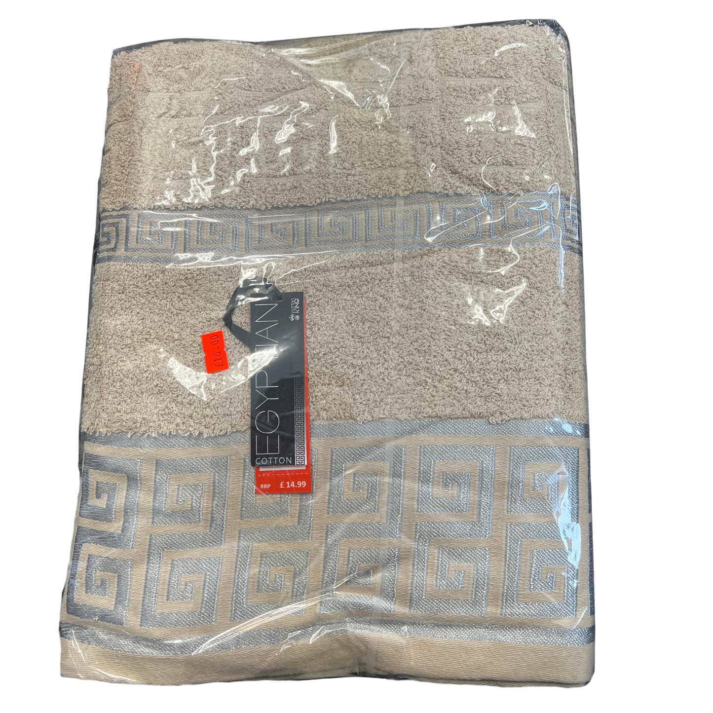 Cotton King Egyptian Cotton Bath Towels (Pack of 3)