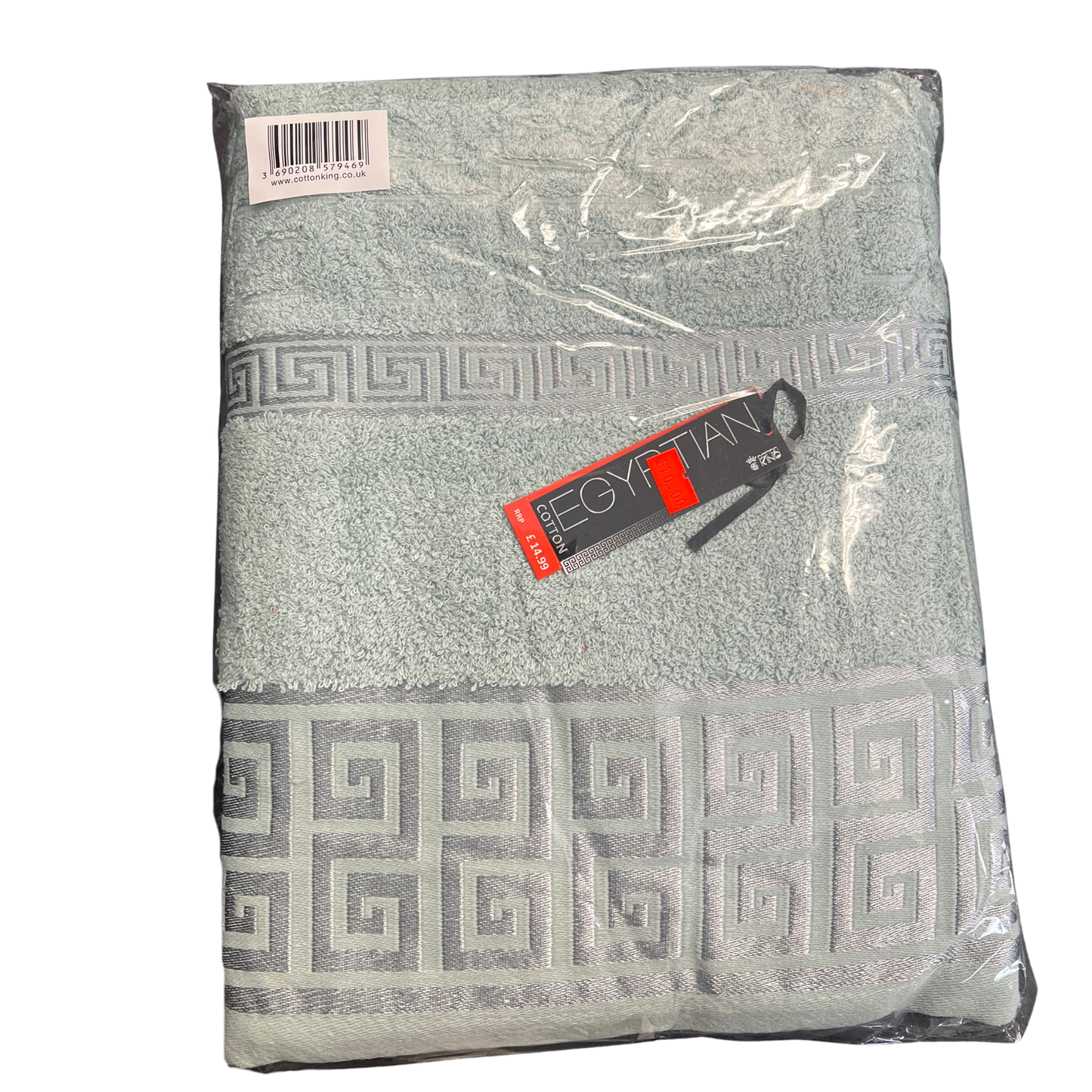 Cotton King Egyptian Cotton Bath Towels (Pack of 3)