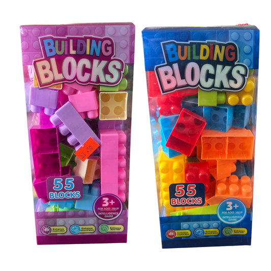 Two packages of building blocks with colorful designs and block images on a white background.